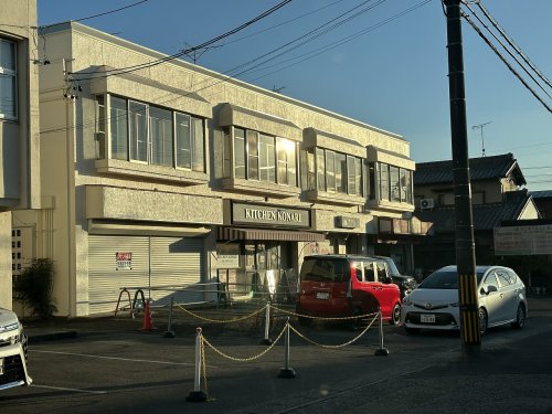 飲食店　KITCHEN KONARI（キッチンこなり）（飲食店）まで336m