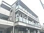 町屋駅より徒歩10分 築27年5ヶ月 3階建の賃貸物件