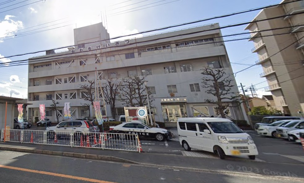 警察署・交番　河内警察署（警察署・交番）まで295m