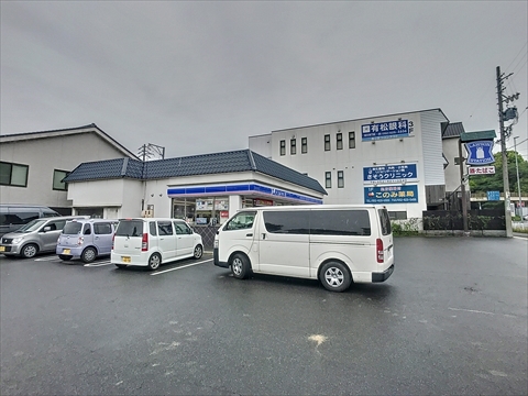 コンビニ　ローソン緑区有松町店（コンビニ）まで598m