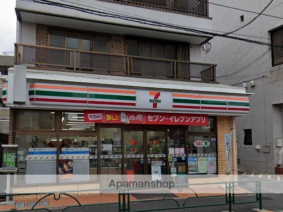 コンビニ　セブンイレブン（コンビニ）まで673m