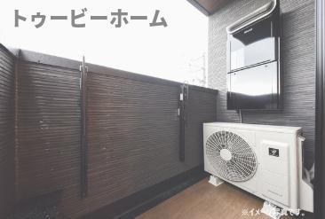 バルコニー　バルコニーがあります