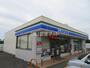 コンビニ　ローソン 防府新大橋店（コンビニ）まで1828m