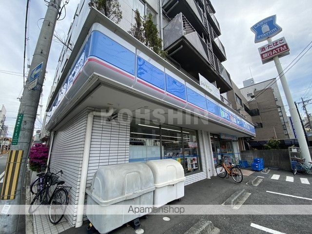 コンビニ　ローソン（コンビニ）まで350m