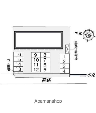 その他共有部分　その他共有部分