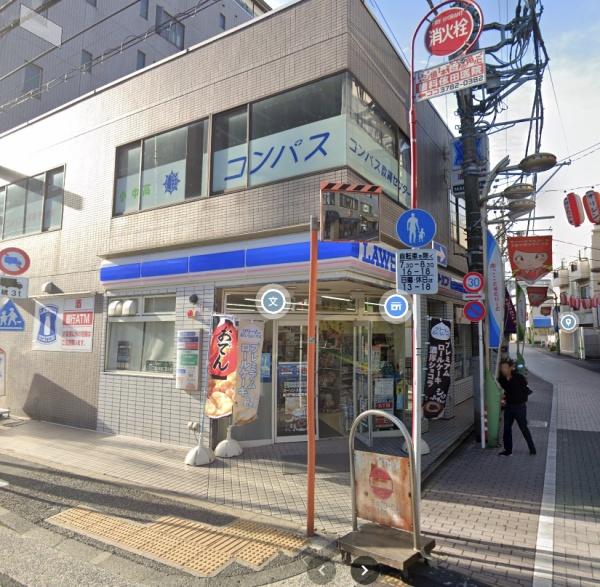 コンビニ　ローソン・スリーエフ品川戸越公園店（コンビニ）まで299m