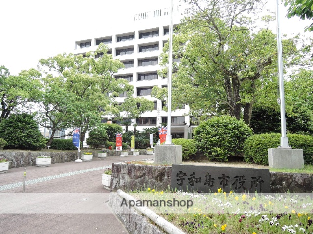 役所　宇和島市役所（役所）まで2100m