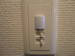 その他　人感センサー（イメージ）