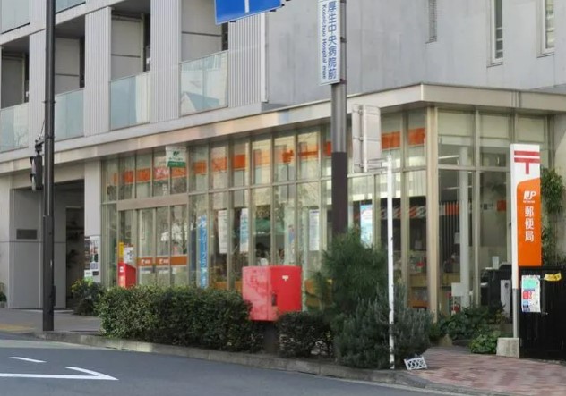 郵便局　目黒三田郵便局（郵便局）まで302m