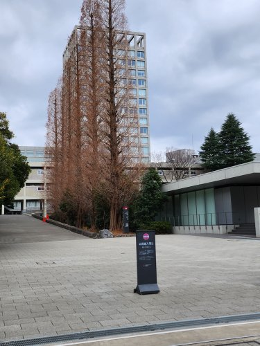 大学・短大　私立早稲田大学戸山キャンパス（大学・短大）まで769m