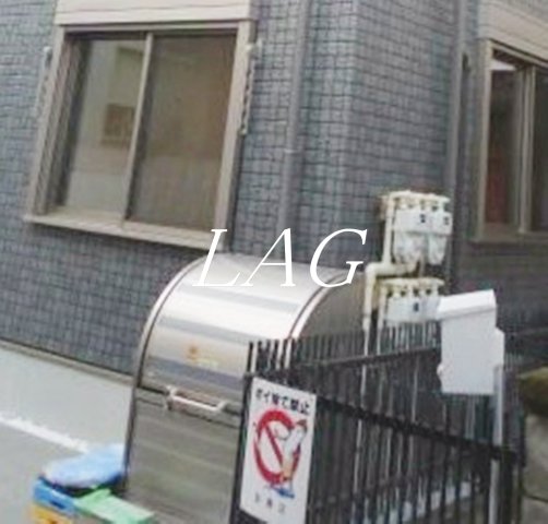 その他共有部分　共用ごみ捨て場です。