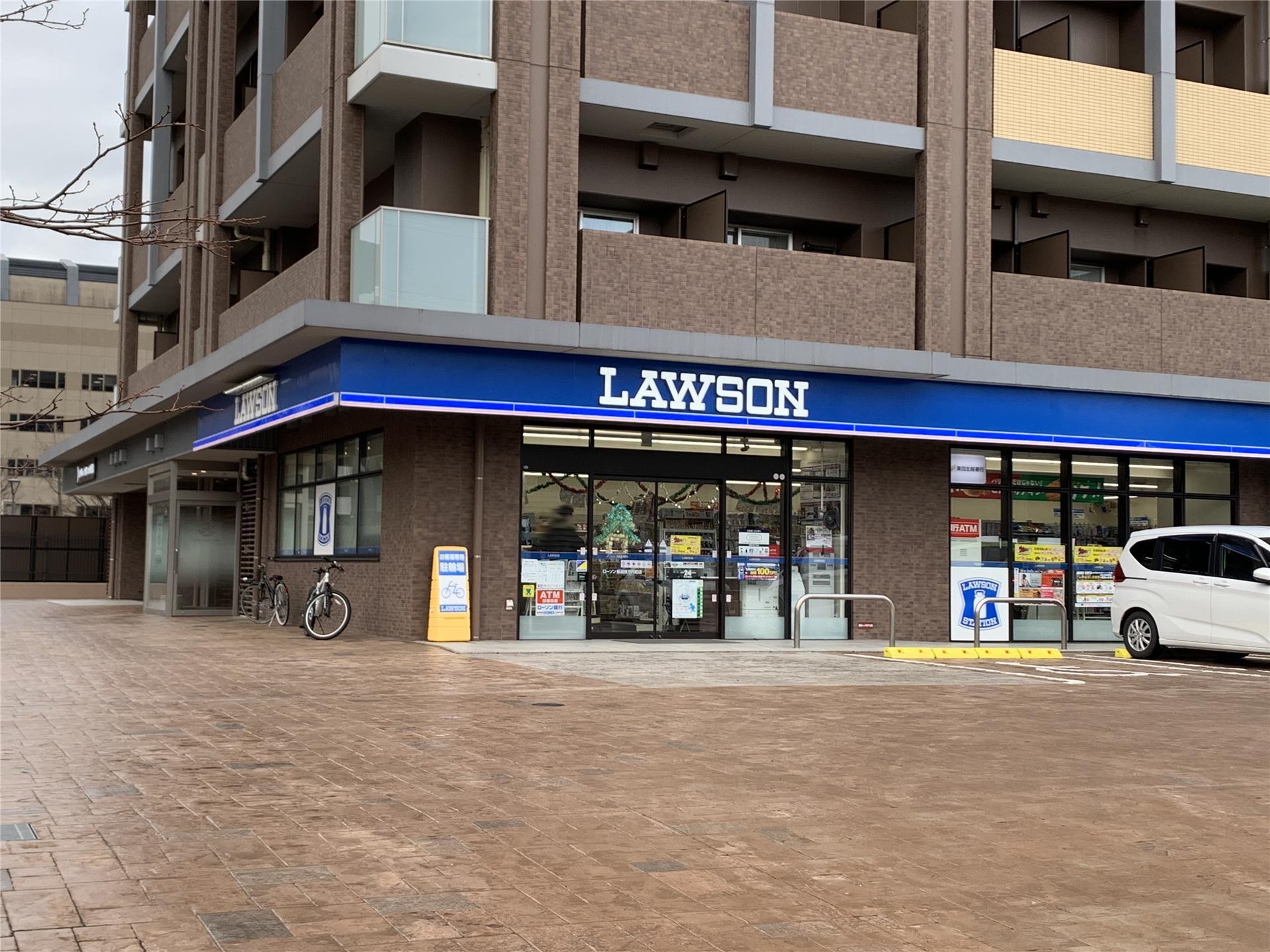 コンビニ　ローソン新潟東万代町店（コンビニ）まで336m