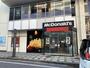 飲食店　マクドナルド新潟万代店（飲食店）まで491m