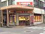 飲食店　松屋新潟駅前店（飲食店）まで563m