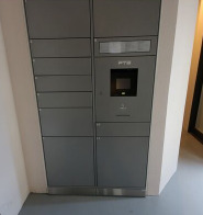 その他設備　宅配ボックス有　※画像はイメージ写真になります