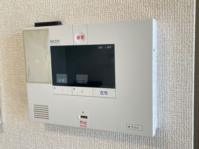 セキュリティ