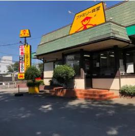 飲食店　山田うどん（飲食店）まで730m