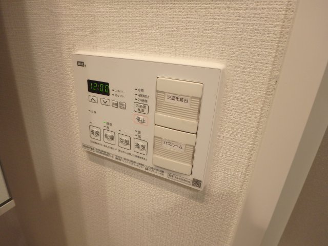 その他設備　浴室乾燥