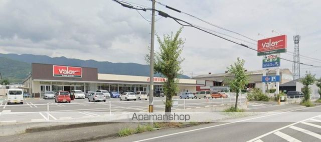 スーパー　バロー国玉店（スーパー）まで739m