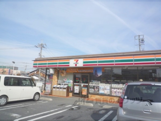 コンビニ　セブンイレブン近江草津バイパス（コンビニ）まで550m