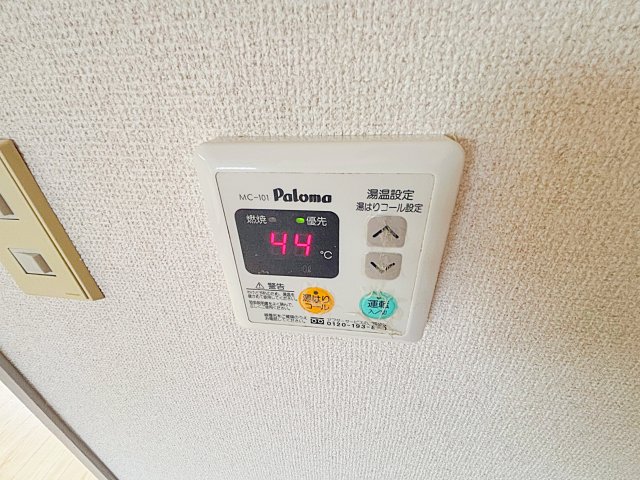 地下鉄名城線 新瑞橋駅 徒歩5分 3階建 築38年のその他写真