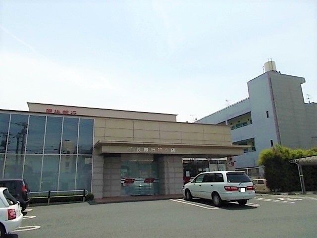 銀行　肥後銀行楠支店（銀行）まで1100m