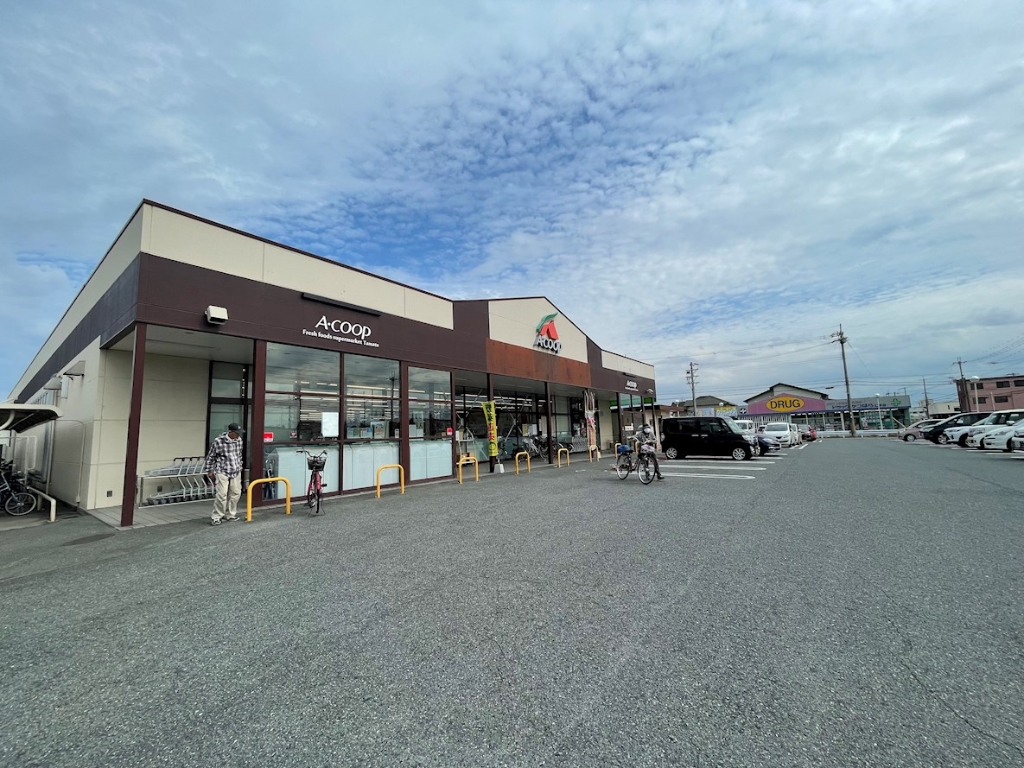 スーパー　Aコープ 玉手店（スーパー）まで1472m