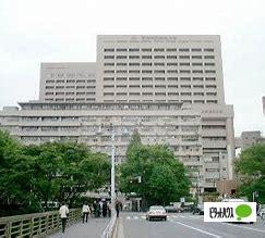 病院　東京科学大学病院（病院）まで279m