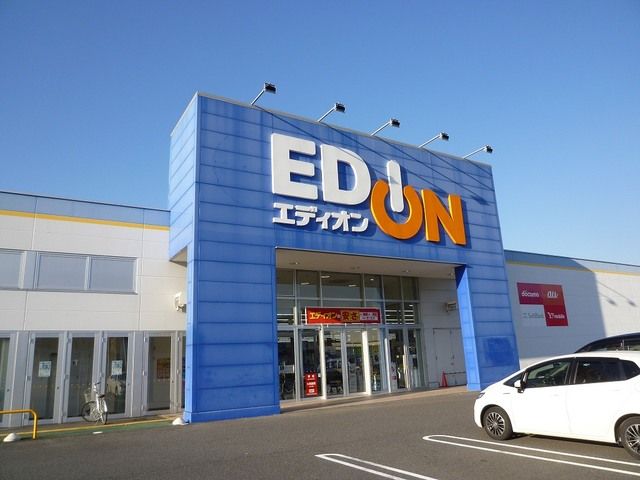 その他　エディオン（その他）まで350m