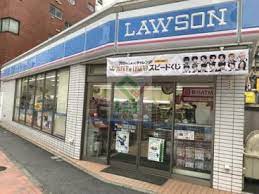 コンビニ　ローソン 豊玉北五丁目店（コンビニ）まで192m