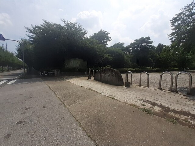 公園　華蔵寺公園（公園）まで1000m