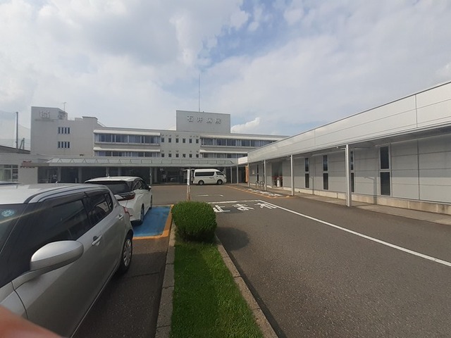 病院　医療法人石井会　石井病院（病院）まで1100m