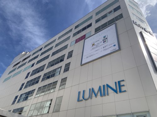 その他　LUMINE(ルミネ)町田（その他）まで994m