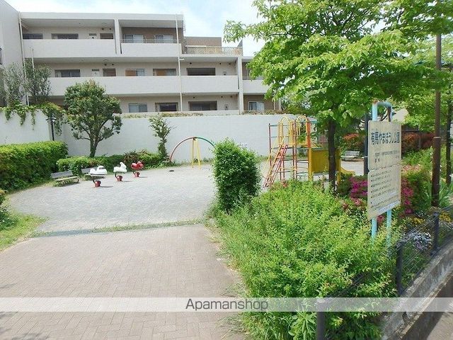 公園　有馬やまぼうし公園（公園）まで489m
