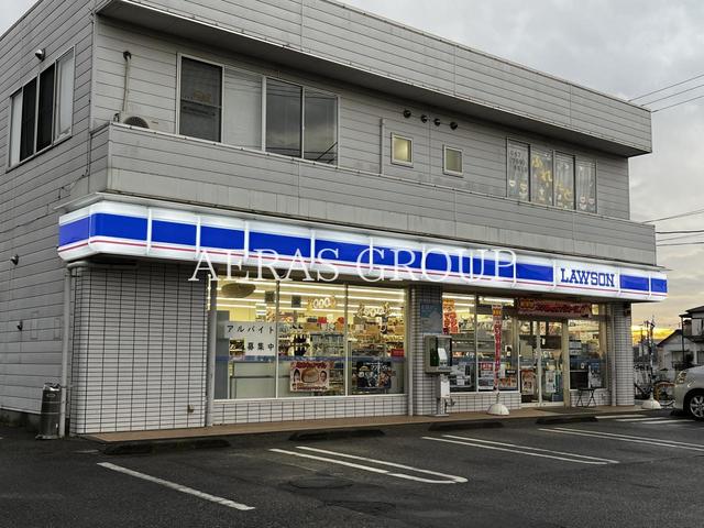 コンビニ　ローソン 船橋飯山満町三丁目店（コンビニ）まで259m