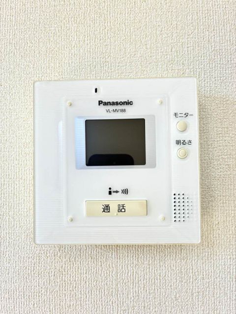 ベルデ北田 A棟のその他写真