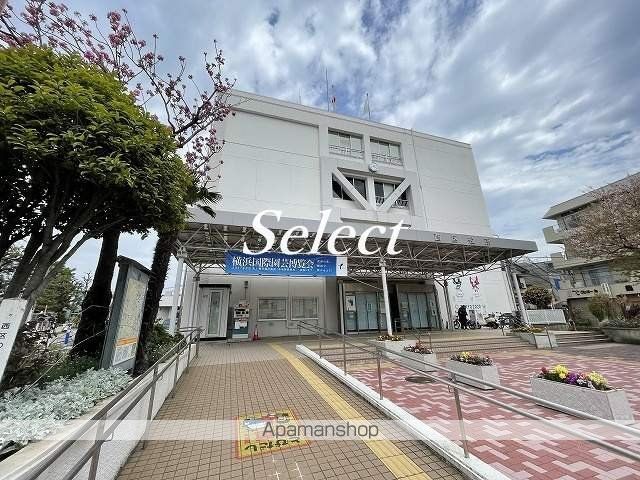 役所　西区役所（役所）まで471m