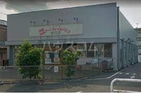 幼稚園・保育園　アートチャイルドケア春日部（幼稚園・保育園）まで899m