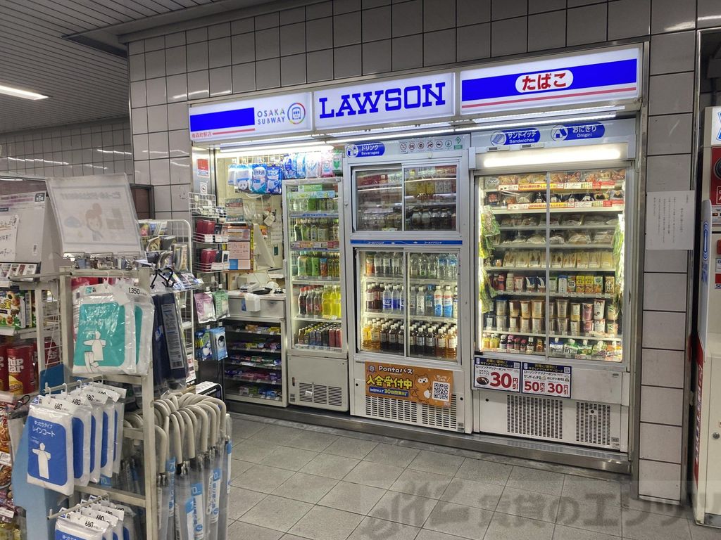 コンビニ　ローソンOSL南森町駅店（コンビニ）まで540m