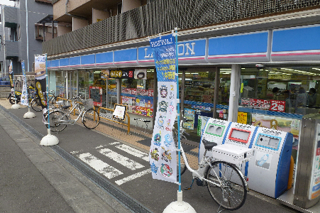 コンビニ　ローソン八雲二丁目店（コンビニ）まで890m
