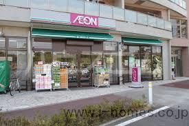 スーパー　まいばすけっと 徳丸６丁目店（スーパー）まで1337m