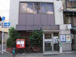 郵便局　京都札ノ辻郵便局（郵便局）まで150m