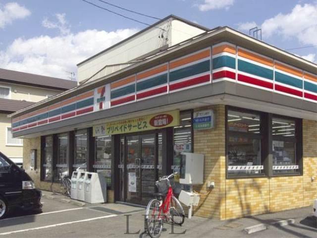 コンビニ　セブンイレブン札幌本通店（コンビニ）まで254m
