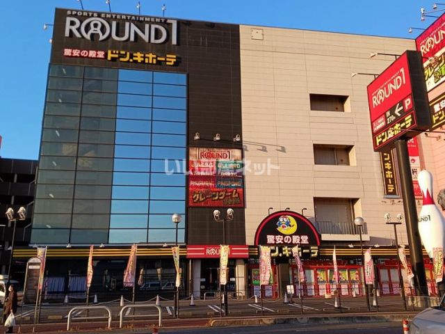 その他　ドン・キホーテ　福山店（その他）まで266m