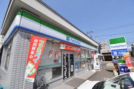 コンビニ　ファミリーマート札幌北32条西4丁目店（コンビニ）まで156m