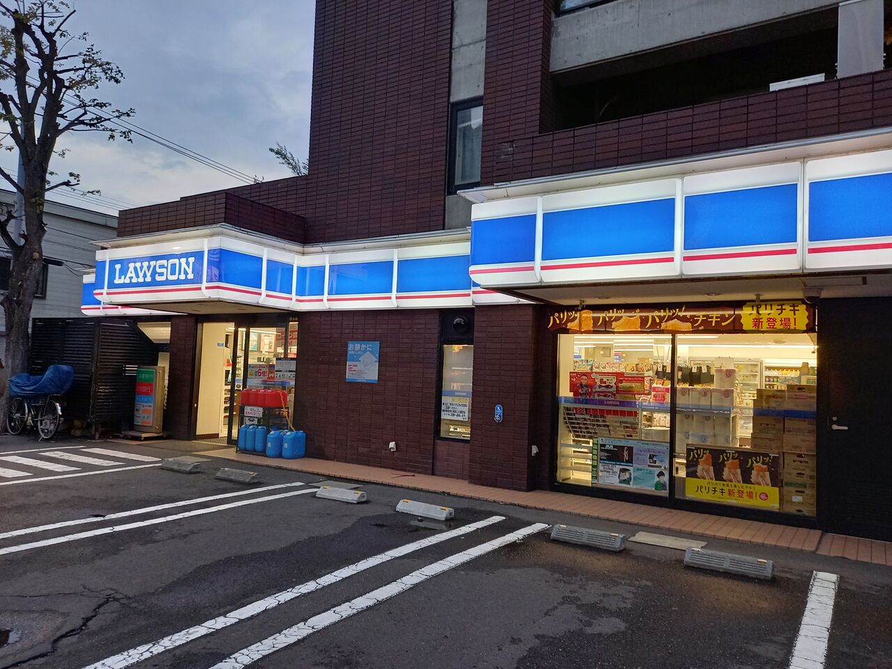 コンビニ　ローソン札幌南14条西店（コンビニ）まで269m