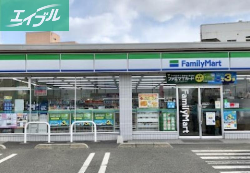 コンビニ　ファミリーマート岡山岡南町店（コンビニ）まで112m