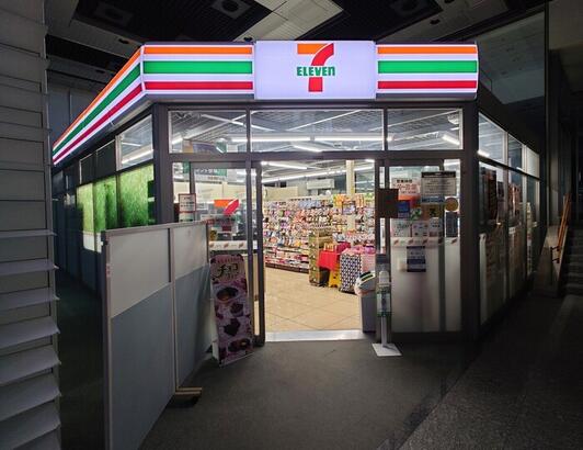 コンビニ　セブンイレブン大和ハウス九段ビル店（コンビニ）まで197m