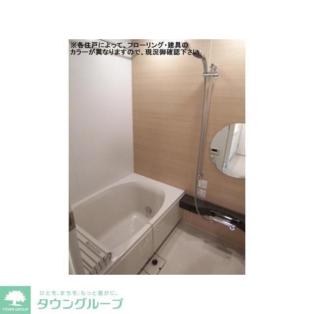 バス・シャワールーム　※同タイプ別部屋写真