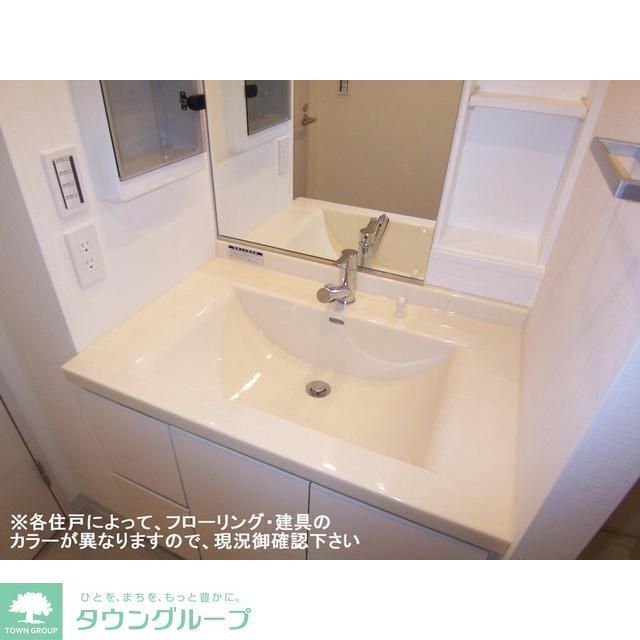 洗面設備　※同タイプ別部屋写真